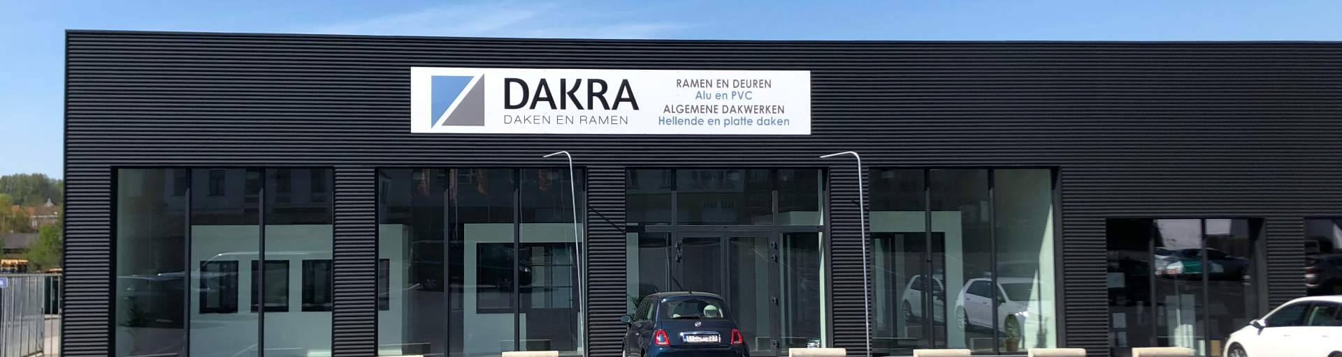 Dakra showroom